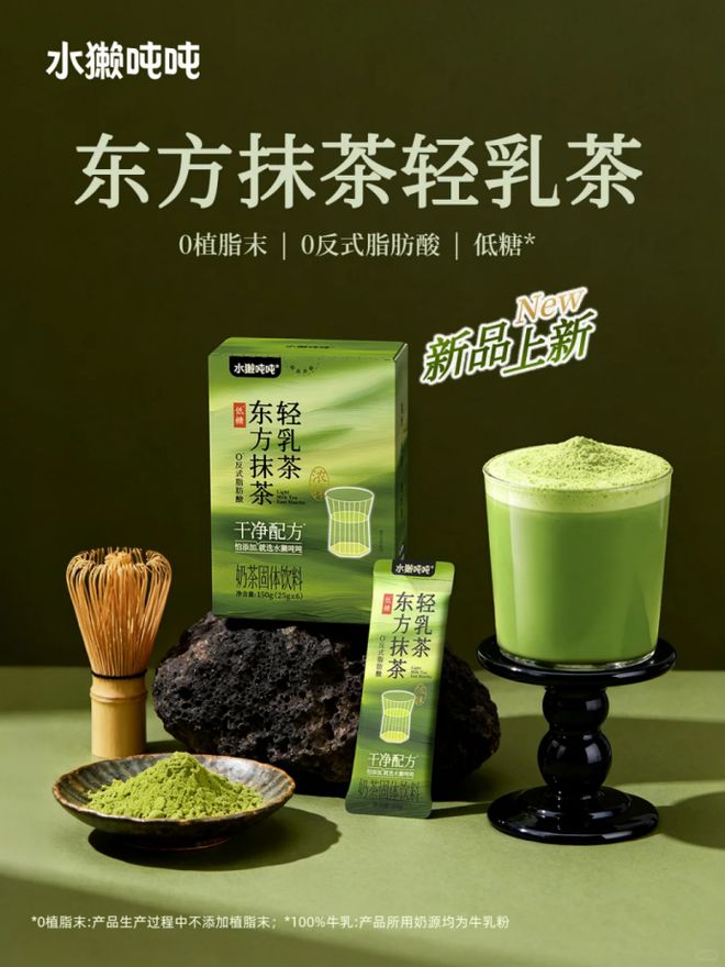 九游会j9官网ag每周一看 《王者荣耀》