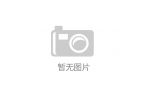 九游会官网登录首页天极网_专业IT门户